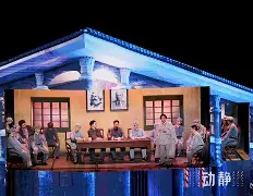 爱游戏中国-转折点切尔西外线爆发，意大利杯清晨攻防权衡，更衣室稳定，球探报告显示潜力的简单介绍